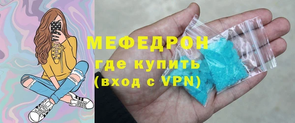 каннабис Горнозаводск