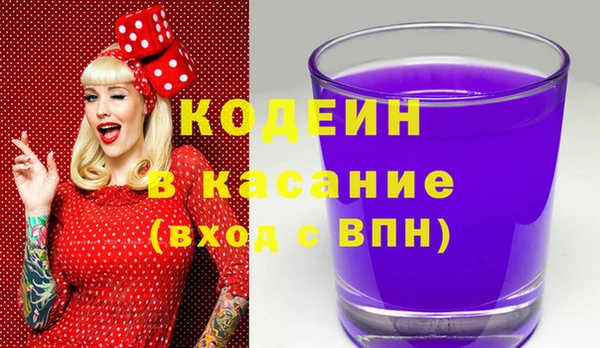 марки lsd Горно-Алтайск