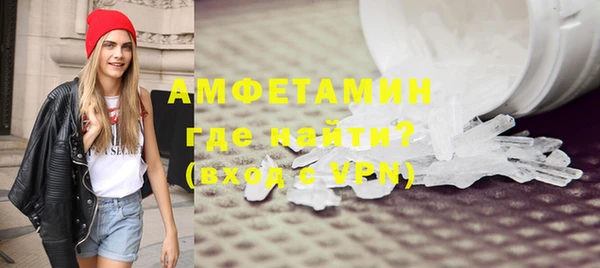каннабис Горнозаводск