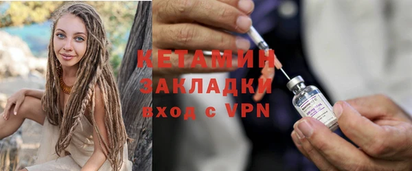 трава Горняк