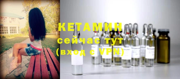 каннабис Горнозаводск
