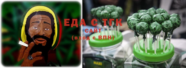 марки lsd Горно-Алтайск