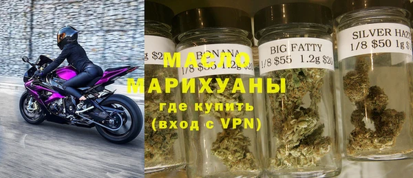трава Горняк