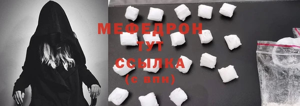 каннабис Горнозаводск