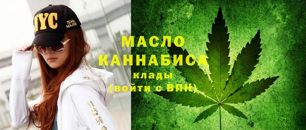марки lsd Горно-Алтайск