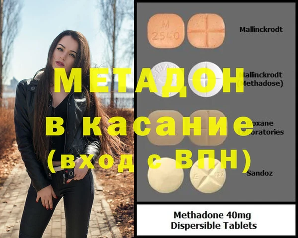 каннабис Горнозаводск