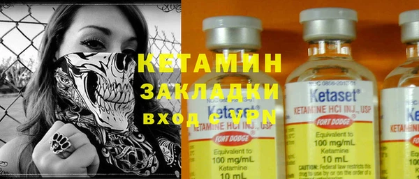 каннабис Горнозаводск